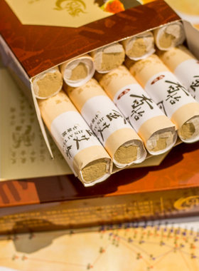 香怡艾条七年陈艾灸条5161718
