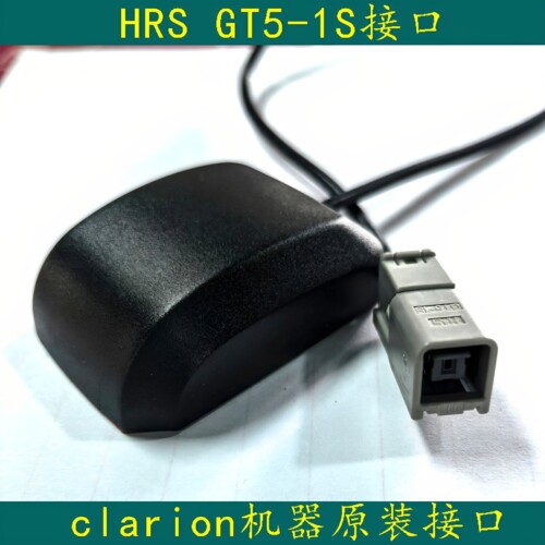 太盟绿色GT5-1Sclarion天线