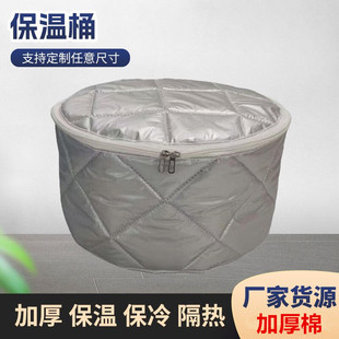 定制加厚水煎包子盖巾长方形保温被防泼水隔热圆形罩保温桶罩馒头
