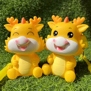 元宵生肖龙搪胶存钱罐花灯卡通可爱小黄龙手提音乐发光龙宝宝灯笼