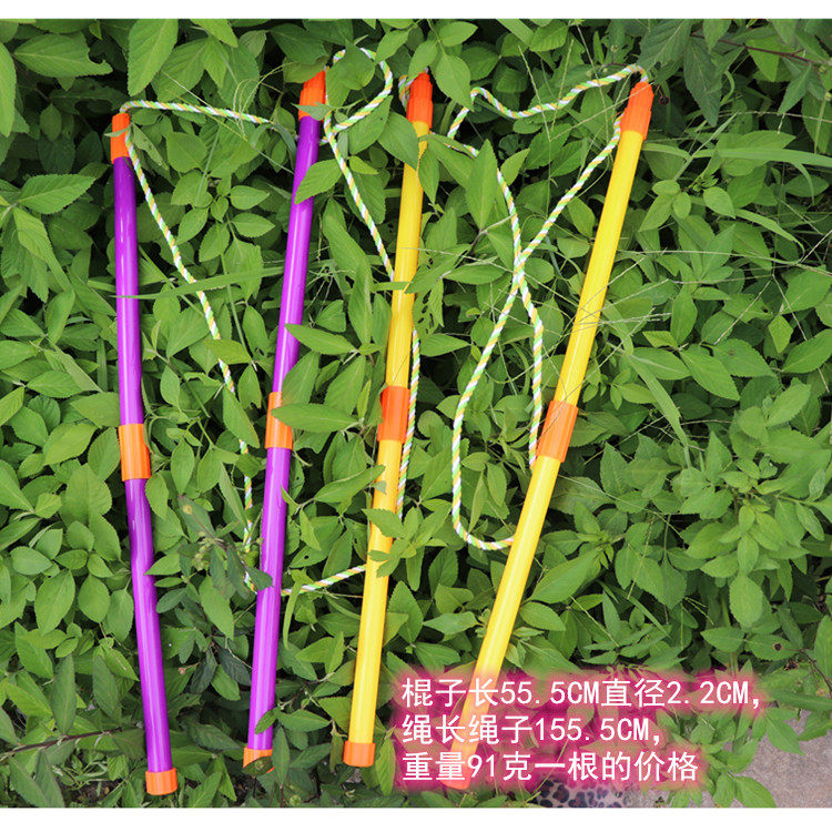 双杆大泡泡绳工具套装巨型泡泡绳儿童吹泡泡道具大号200ml浓缩液