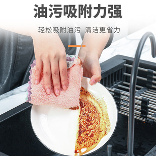 特百惠理家顾问推荐双面加厚家用百洁布清洁油抹布厨房洗碗布洗锅