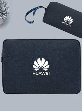 适用华为matebookD14SE/14S/16S/D16笔记本电脑内胆包13/14/16英寸XPro13.9寸14.2防水防震保护袋套