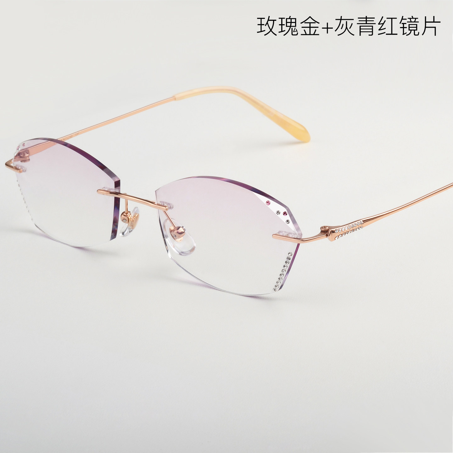 女款纯钛无框近视眼镜超轻无螺丝光学变色太阳眼镜防蓝光切边成品