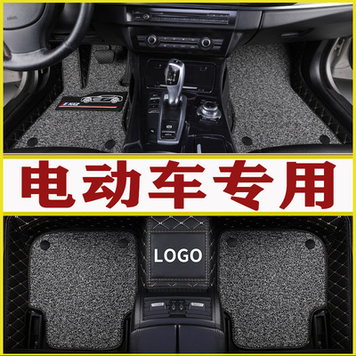 金彭D70 V8 C70 D90 T90 骏驰 S70 艾咪K5电动汽车专用全包围脚垫