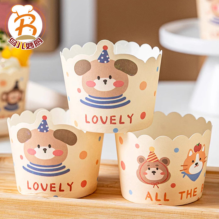 卡通动物乐园蛋糕纸杯耐高温机制杯玛芬马芬杯子一次性烘焙模具,厨房/烹饪用具,杯子,淘宝优惠券,粉丝福利购,淘宝优惠卷