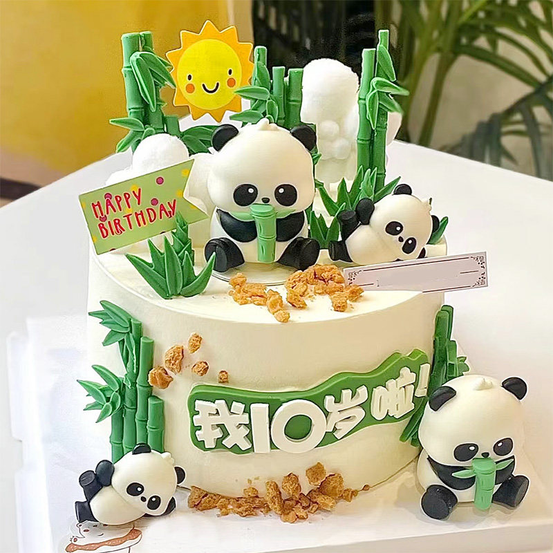 网红竹子大小熊猫蛋糕装饰摆件可爱国宝插件宝宝儿童生日派对插牌