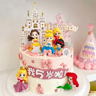白雪公主睡美人鱼独角兽天鹅女孩爱莎花仙子生日蛋糕装饰摆件插件