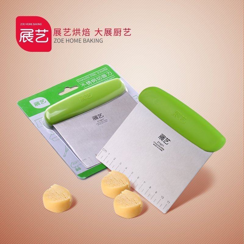 展艺不锈钢面团切面刀刮板家用商用烘焙器具面团分割工具,厨房/烹饪用具,其它烘焙器具,淘宝优惠券,粉丝福利购,淘宝优惠卷