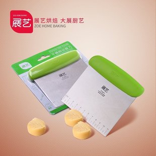 展艺不锈钢面团切面刀刮板家用商用烘焙器具面团分割工具