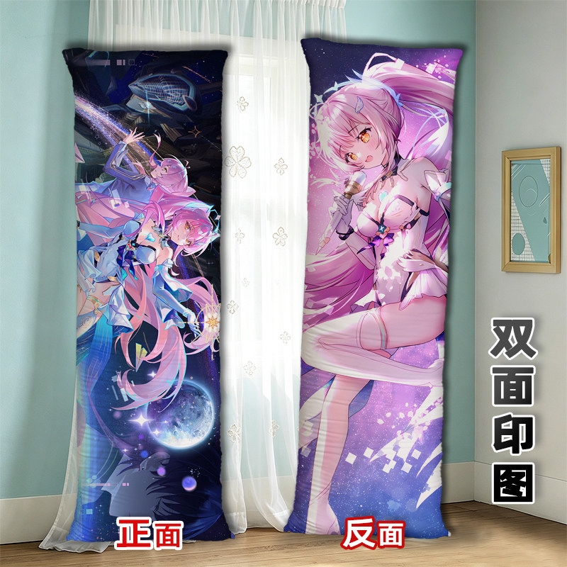 爱弥斯等身抱枕宿舍午睡枕卡通周边鸣潮睡觉枕来图定做长枕头