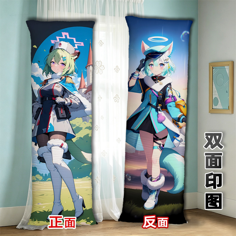 间宵时雨等身抱枕卡通碧蓝档案长条枕床头午休枕订做照片长枕头