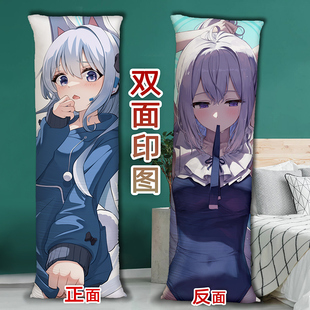 碧蓝档案月雪宫子等身抱枕定制二次元周边长条睡觉枕头2way含芯