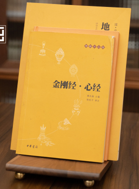 小户型桌面救星，实木小书立