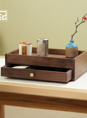 黑胡桃实木家用桌面收纳盒抽屉式茶饼盒茶具置物架茶道配件收纳柜