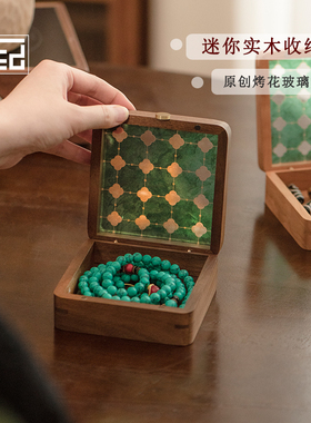 水晶手串盒子桌面收纳盒首饰盒礼品盒手链手镯沉香手串礼盒包装盒