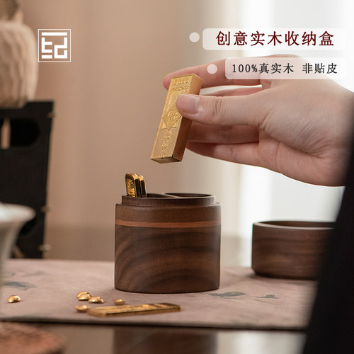 爆火储金神器！实木收纳盒