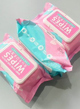 80片装带盖湿巾户外旅游洗漱清洁用品湿巾小片薄款出行旅行便携