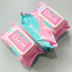 80片装带盖湿巾户外旅游洗漱清洁用品湿巾小片薄款出行旅行便携