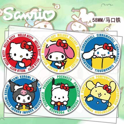 三丽鸥HelloKitty胸针库洛米帕恰马口铁徽章可爱装饰包包卡通JK
