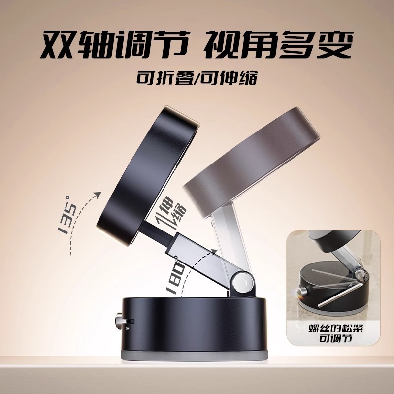 热销新款真空吸盘磁吸支架可折叠伸缩Magsafe磁吸手机导航支架