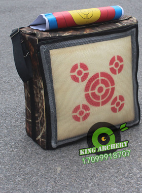 复合弓用箭靶新型高分子纤维凯夫拉面料二指拔箭非X10草靶