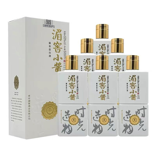 2021年湄窖小酱500ml53度酱香型白酒纯粮酿造