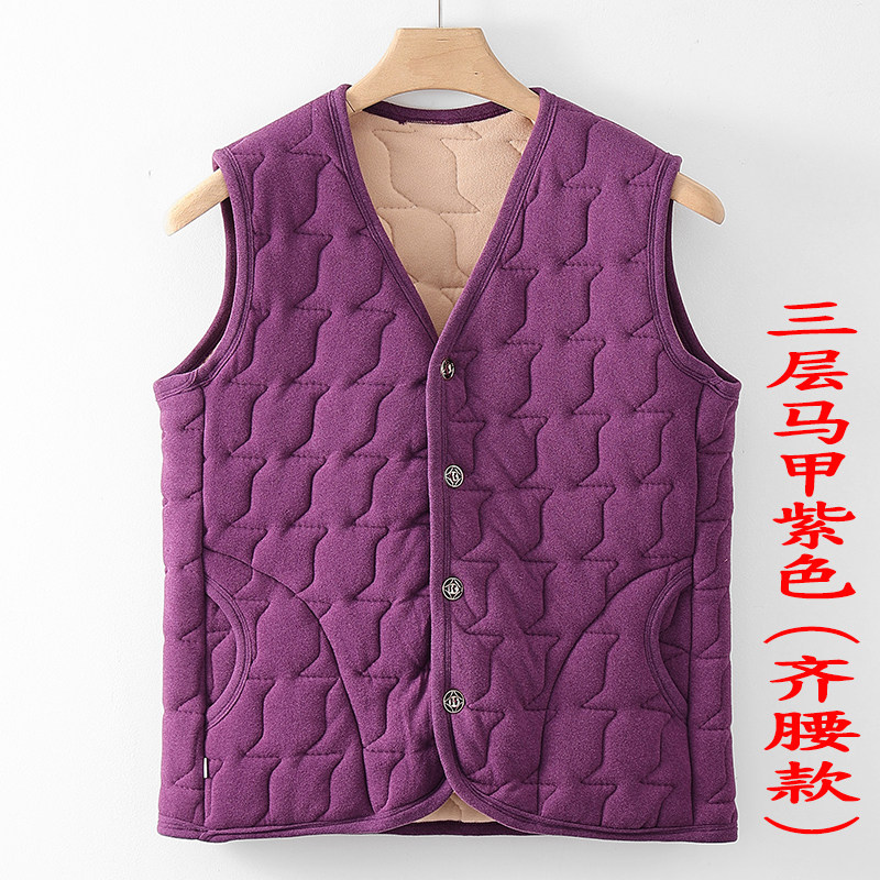 中老年人马甲女保暖背心妈妈装加绒加厚三层夹棉坎肩老奶奶马夹,女士内衣/男士内衣/家居服,保暖背心,淘宝优惠券,粉丝福利购,淘宝优惠卷