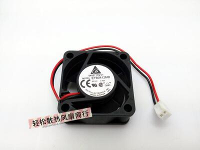 高品质12V静音4厘米交换机风扇EFB0412MD台达4020 0.10A 双滚珠