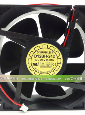 原装YATE L00N悦伦 12038 24V 0.3A 机箱散热风扇 D12BH-24D