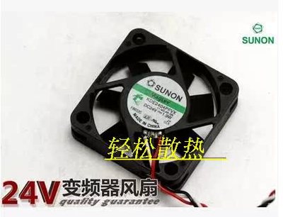 KDE2404PFVX全新建准 4010  24V 1.9W 2线3线变频静音散热风扇