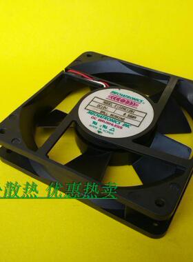 MECHATRONICS E1225E12B2 12V 0.580A 12025 三线 风扇