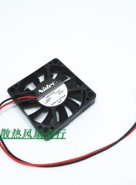 正品日本NIDEC 5010 12V 0.07A D34666-57 5CM充电器加湿器风扇