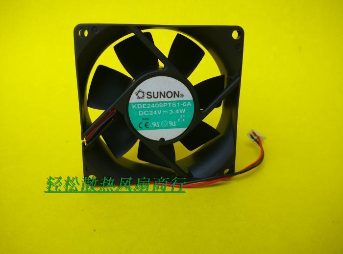 品牌促销建准KDE2408PTS1-6A 24V 3.4W 8025 8cm 变频电梯风扇