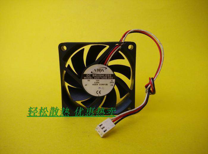 ADDA 7CM 7015 12V 0.20A AD0712HB-D93 3线 双滚珠 电脑CPU风扇
