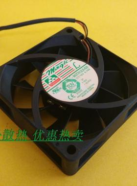全新MAGIC 永立 7020 7CM 12V 0.14A MGT7012YR-020 3线 散热风扇