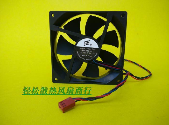 捷冷 EFS-09E12L 12V 0.15A 9025 9CM 3线 静音机箱电源散热风扇