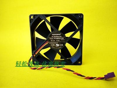 正品FOXCONN富士康 9025 9cm电源机箱风扇 12V 0.24A PVA092G12M