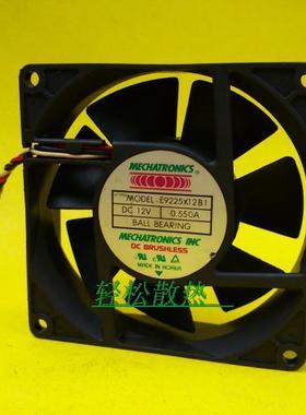 E9925X12B1正品美国MECHATRONICS 12V 0.550A 两线3线 9225 风扇