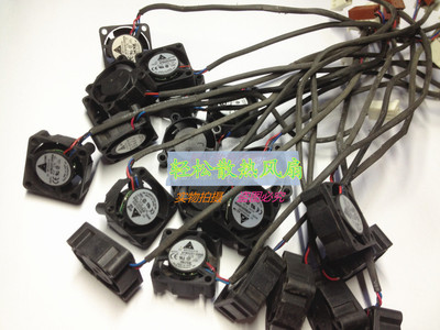 台达 2510 12V 0.12A 2CM 超小 服务器 微型设备风扇AFB02512HHA
