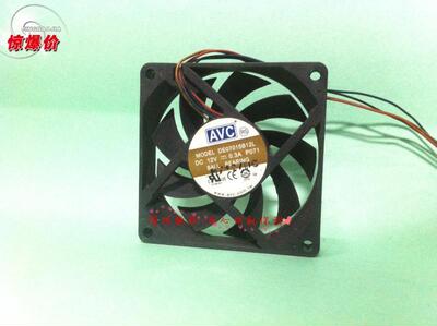 原装AVC 7CM 7015 4线温控AMD  DE07015B12U大风量CPU风扇