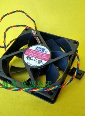 戴尔 Optiplex 790 990 SFF 后机箱风扇 DASA0820R2U 0725Y7 4线