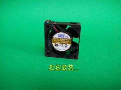 原装AVC DS04020B12L 12V 0.1A 4CM 4020低噪音 机箱电源风扇