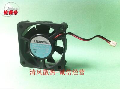 新店六折起SUNON KD1204PFV1建准磁悬浮4010 12V 1.3W静音散热