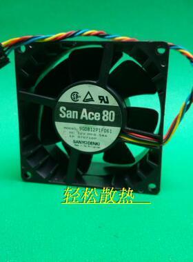 戴尔DELL OptiPlex 320风扇SFF小机箱8038 12v大风量9G0812P1F061