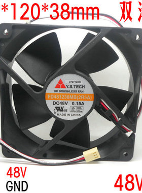 台湾元山FD481238MB 48V 0.15A 12厘米12038双滚珠风扇