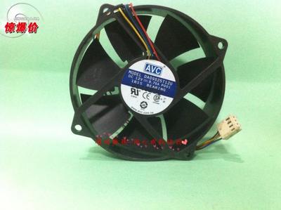 AVC 9025 9CM 12V 0.7A电脑CPU机箱大风力PWM四针风扇DA09025T12U