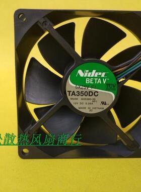 正品液压 Nidec TA350DC G35390-35 12V 0.39A四线温控散热风扇
