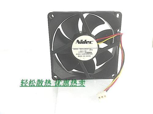 原装 NIDEC T80T12MHA7-52 12V 0.10A 8CM 8025 3线 超静音风扇