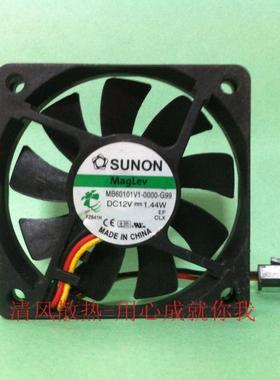 建准MB60101V1-0000-G99 6010 12V 1.44W 6CM服务器风扇